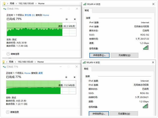 华硕品牌第一款NAS表现如何？华硕 AS6604T实测分享