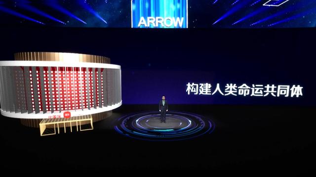 家居|箭牌家居全球战略发布 未来十年锁定世界180国