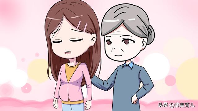 [超级宝妈]怀孕之后虽然需要适量运动，但是有些家务却不是孕妇能做的