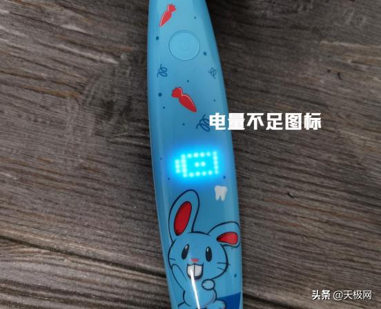 超级宝妈：智能Q趣童谣伴刷牙 佳洁士S7000K智能音乐儿童电动牙刷评测