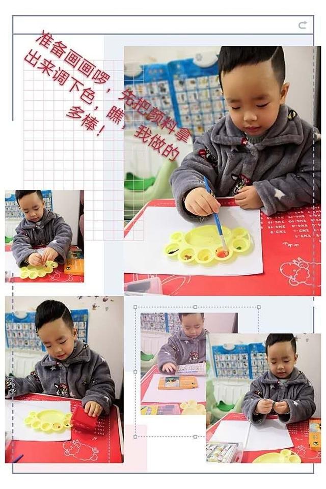 超级宝妈：【家园直通车】南平市建阳区第二实验幼儿园小天鹅空中课堂第十一辑小班段精彩回顾