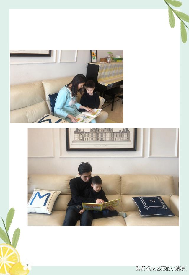 【超级宝妈】清明节，您对孩子进行生命教育了吗？