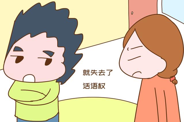#超级宝妈#那些说陪娃到三岁的宝妈们，现在怎么样了？过来人的经历很心酸