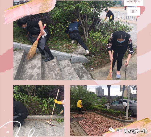 超级宝妈：科学防控，为幼儿保驾护航——建宁县城关幼儿园开学前第三次环境清洁消杀