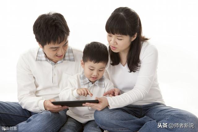 你的育儿经▲孩子学习敷衍、只知道玩手机,怎么办呢?看教育家张伯苓如何解决