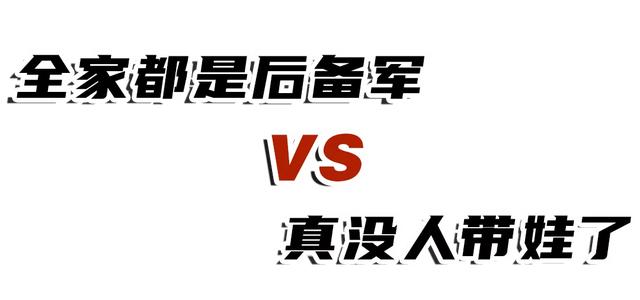 超级宝妈@如果郑州幼儿园真的5月开学，你敢送娃去上课吗？