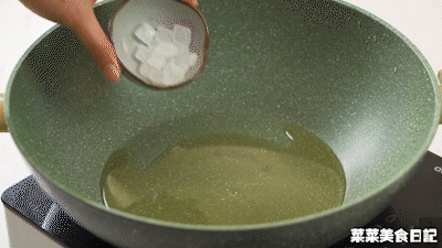 甜木瓜焖猪蹄 | 香甜皮糯