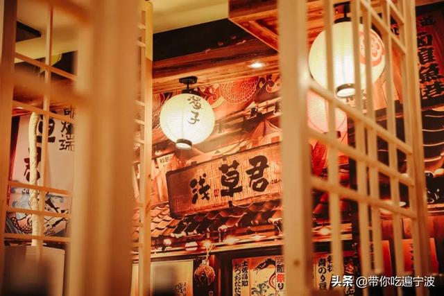 速抢5.9折券！宁波这家「日料神店」四周年店庆也太嚣张了吧