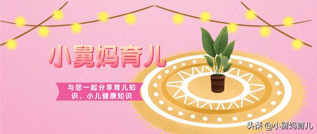 「你的育儿经」理发店里常常传来小孩子的哭声，孩子不愿理发，似乎成为了通病