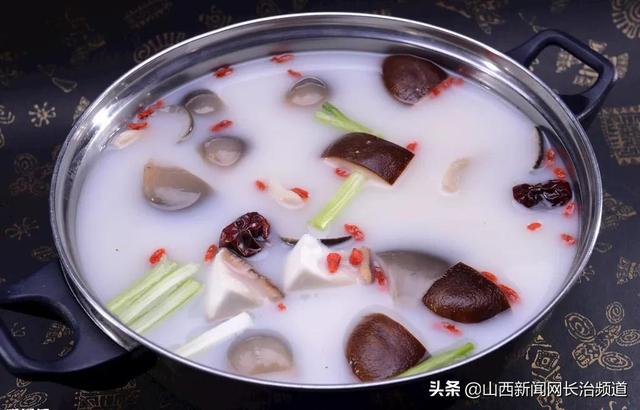 康宁四季美味｜冬季小火锅