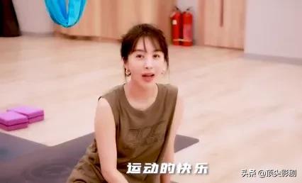 江水寒|李菲儿胖了10斤，为减肥挑战高空瑜伽，汗流浃背