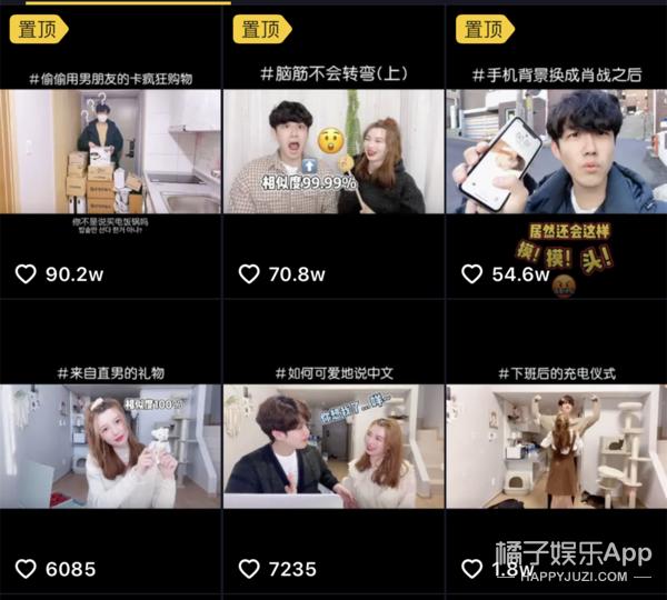 酸甜透明夹心|高颜值中韩情侣大赏！恋爱日常甜到发齁，想众筹让他们演偶像剧