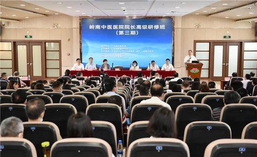 中药|中药破壁饮片助推医院中医药服务能力及管理水平提升
