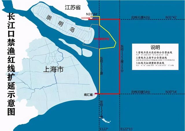 刀鱼|长江禁渔之后，餐桌上的刀鱼从何而来？