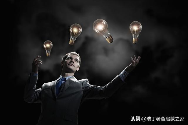 「你的育儿经」构建幸福的亲子关系，从认识自己的念头开始