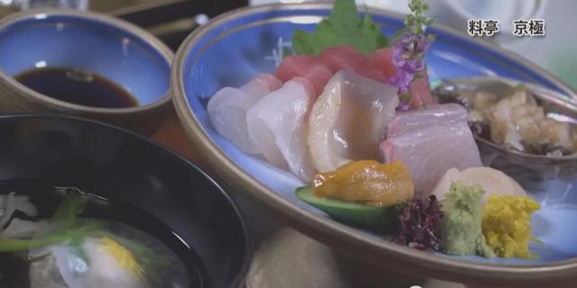 顶级怀石料理菜品装盘赏析