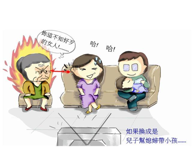 【你的育儿经】期待的孙子变孙女，气得婆婆医院都不进，娃性别仍是婆媳矛盾根源