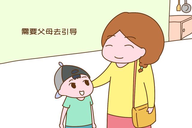 「你的育儿经」哈佛研究：在幼儿园里人缘“混得好”的孩子，20年后更有出息