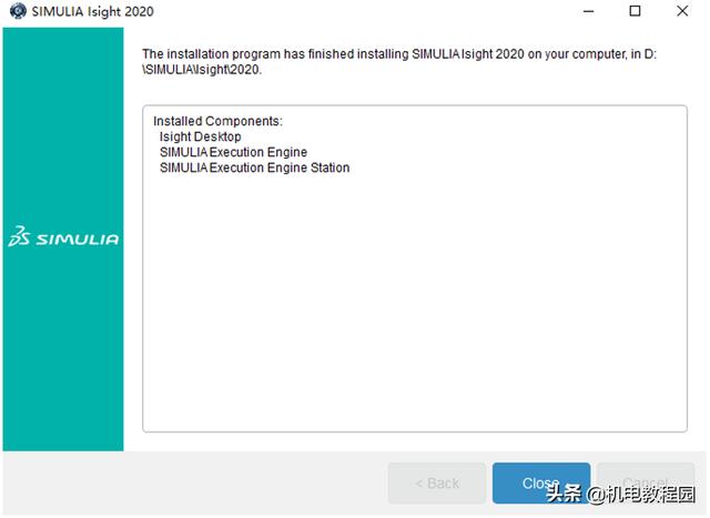 abaqus2020软件下载+安装教程