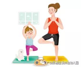 [你的育儿经]「家园联动」假期在家“宅”“童”样也精彩第十期悦美编辑部
