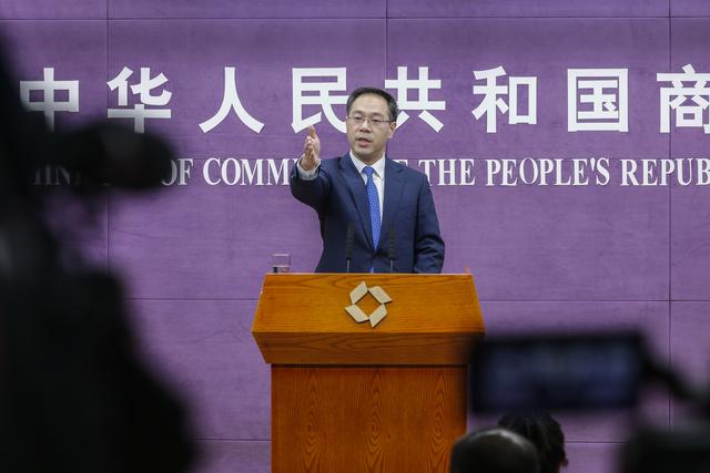 海外消费回流，去年海南离岛免税销售额增长超一倍