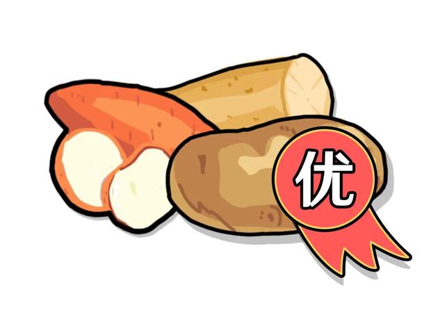 爸妈，粗粮可不能瞎吃