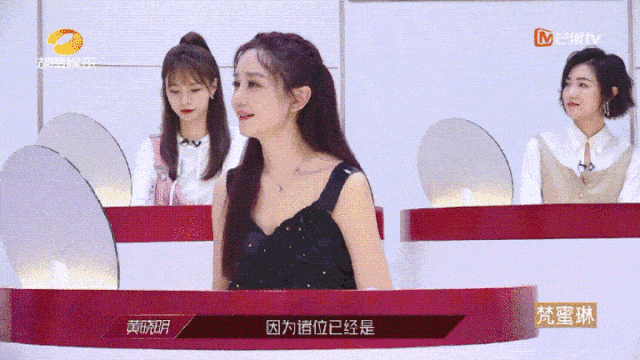 江水寒|看完《乘风破浪的姐姐》,我姐更焦虑了:女生年纪大,不丢人…