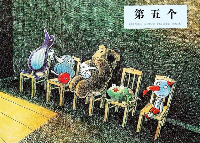 #超级宝妈#【氢宝贝直播间】绘本传递“美” 今天晚上8点 兔子姐姐直播解读如何用绘本进行孩子的审美教育