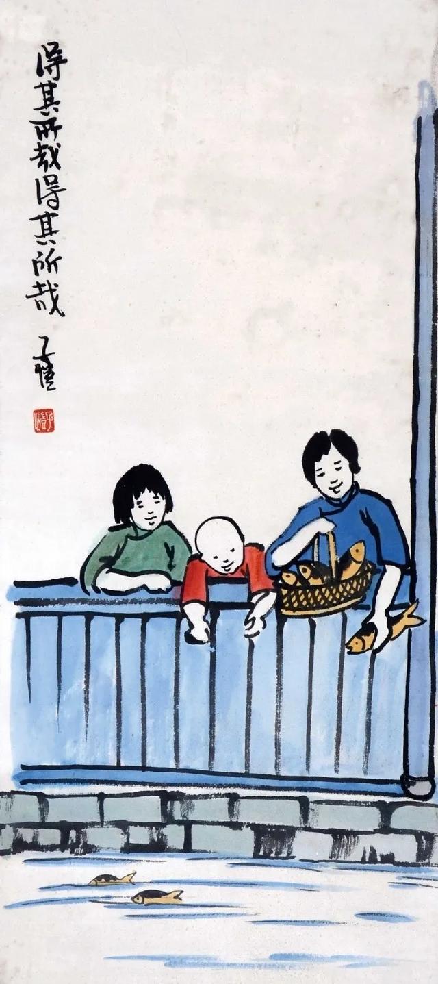 [超级宝妈]幽默风趣-丰子恺的儿童漫画