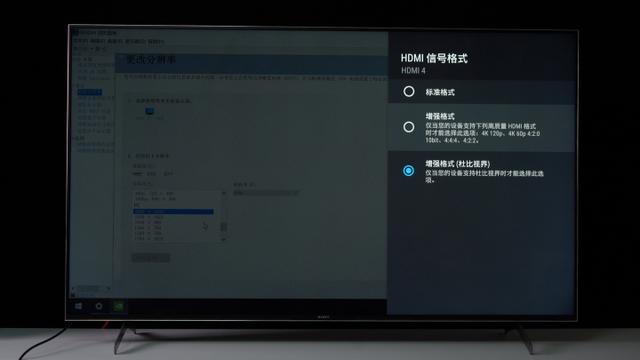 索尼X9000H/X9100H系列机型更新HDMI2.1固件