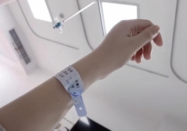 「超级宝妈」熬了十个月，终于戴上世界上“最贵”的手环，贵的原因当妈的秒懂