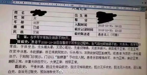 作业|爸爸辅导作业“上火”，结果……