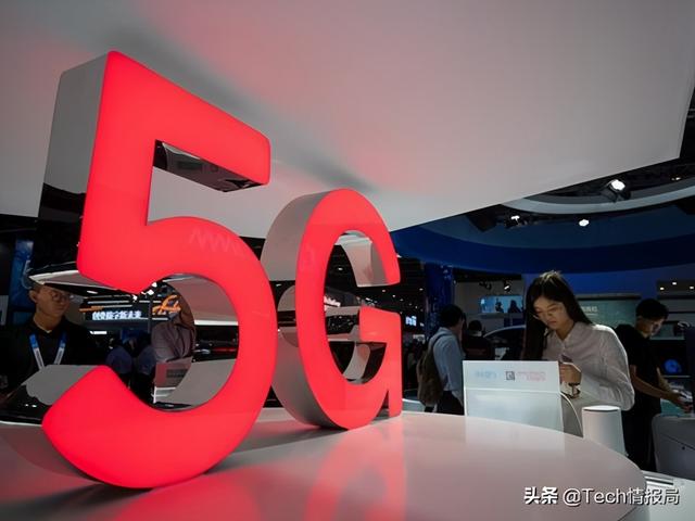 中国5G用户破1.5亿，为什么身边却没人用5G？原因过于真实