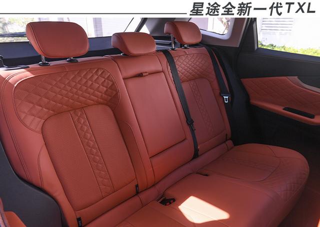 星途全新一代TXL为何比途观L、昂科威更适合年轻家庭