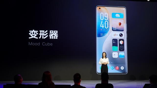 以原点（Origin）之名，vivo的新系统带来了变革