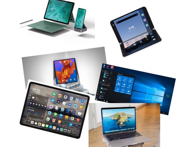 手机将变成电脑是移动设备的下一次升华还是昙花一现？