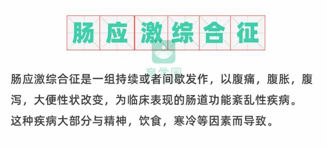 你的育儿经|炎炎夏日，如何“理直气壮”地让宝宝吃冷饮？正确打开方式看这篇