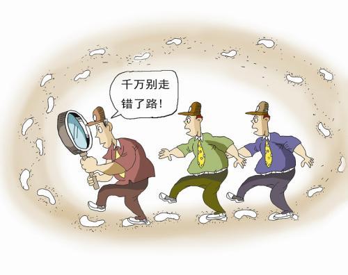 你的育儿经|孩子从众、没主见？打破“毛毛虫效应”，还需家长教会孩子这一点