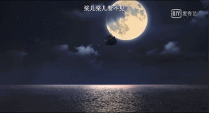 新民晚报|在追这部国产悬疑剧的人，最近都不敢爬山和拍照了