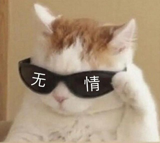 「陌颜幽梦」马丽产后拒绝沈腾探望宝宝:坐月子时,宝妈并不喜欢这些事!