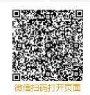 #超级宝妈#天河｜育星南雅苑幼儿园：招生名额80个，小班拟招60人