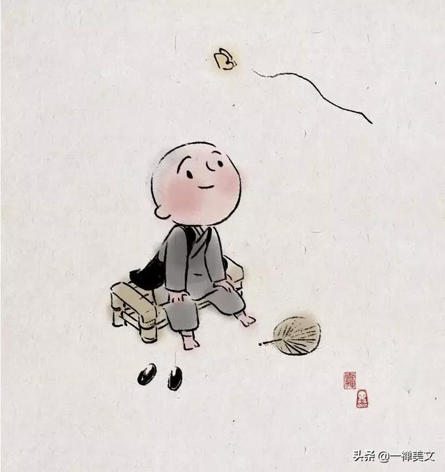 心宽一寸,路宽一丈