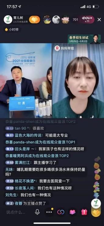 鼻腔|关注鼻腔健康 加强气道防护 坚守健康的第一道防线