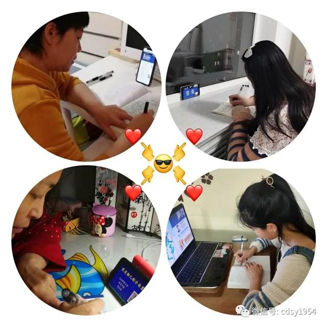 「超级宝妈」（三十七）承德市实验幼儿园——空中家园通道之“学习加油站”