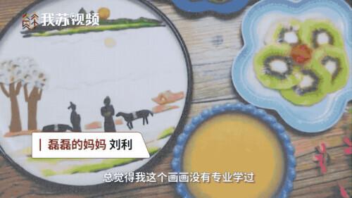 早餐|这也能吃？口水不争气地从嘴角流下