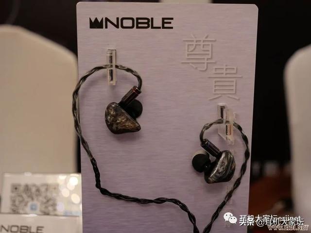 2020中国（成都）国际耳机展掠影「二」