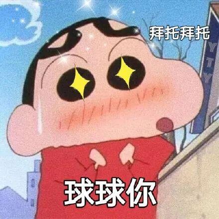 热射病|男子大热天躲进被窝治感冒，真出事了