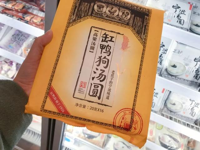 产地|做灯笼、吃汤圆……今年元宵节的活动提前安排好了