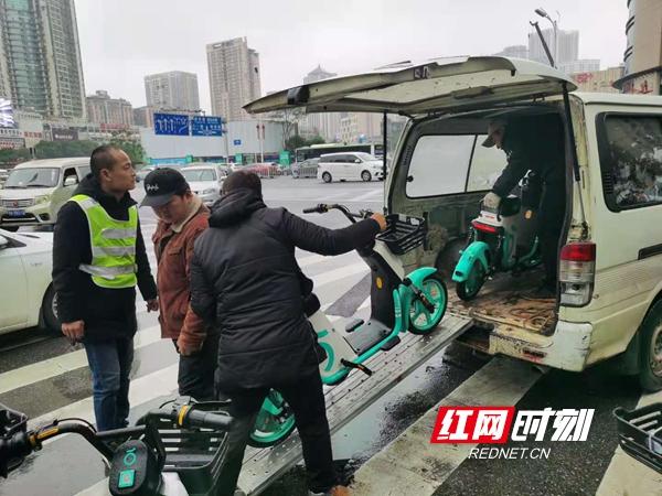 为城市“减负”长沙将清运40万辆无牌共享电单车