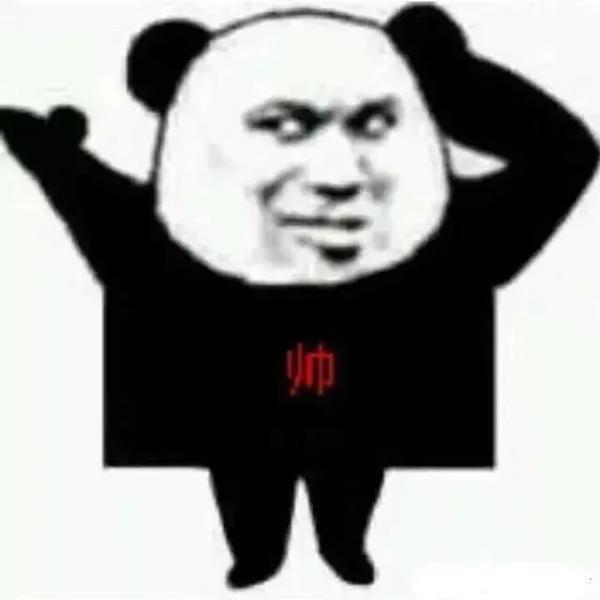 我们分手吧|光明网